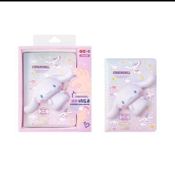 Kawaii Sanrio Cinnamon Roll 3D Stress Relief Notebook - Picture 1 of 5